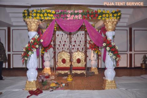 MANDAP