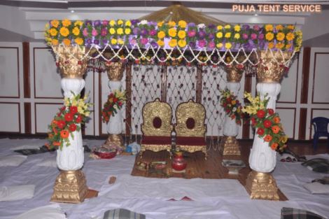 MANDAP